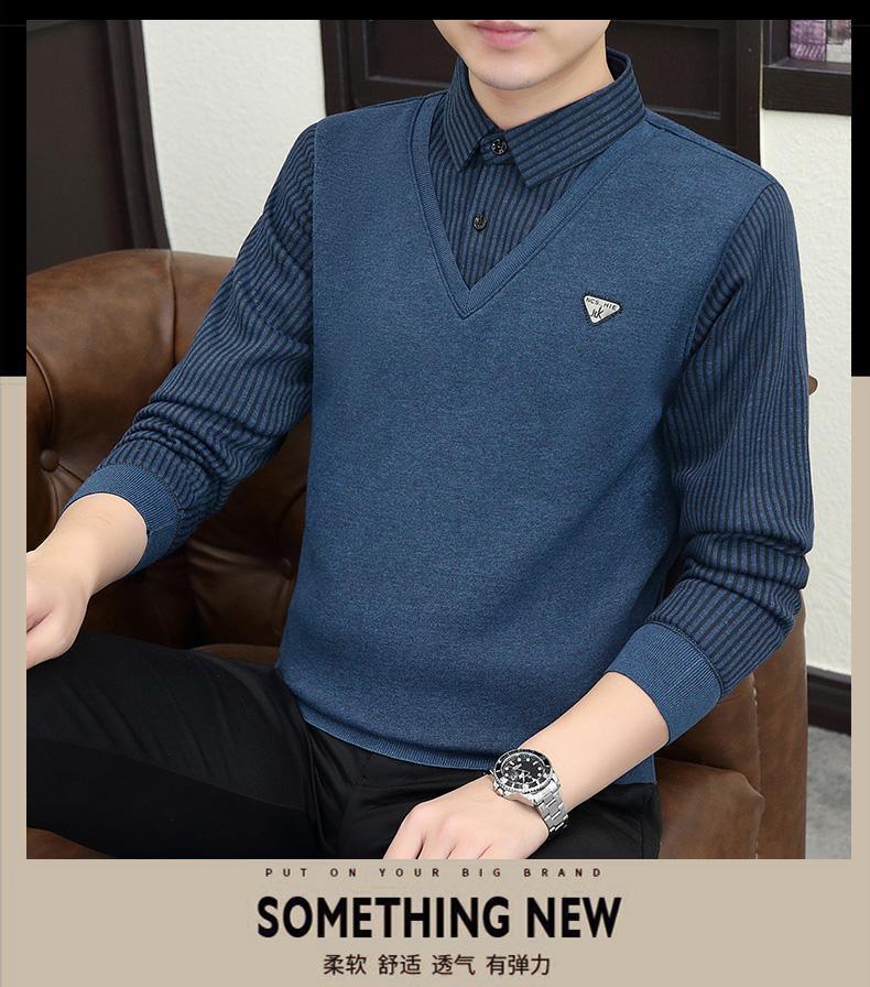 Product Introduction of 2024 Winter Fleece-lined Thickened Integral Velvet Sweater Men's False Two Pieces Knitted Sweater Youth Pu Handsome Men's Shirt Nam Slipper 22
