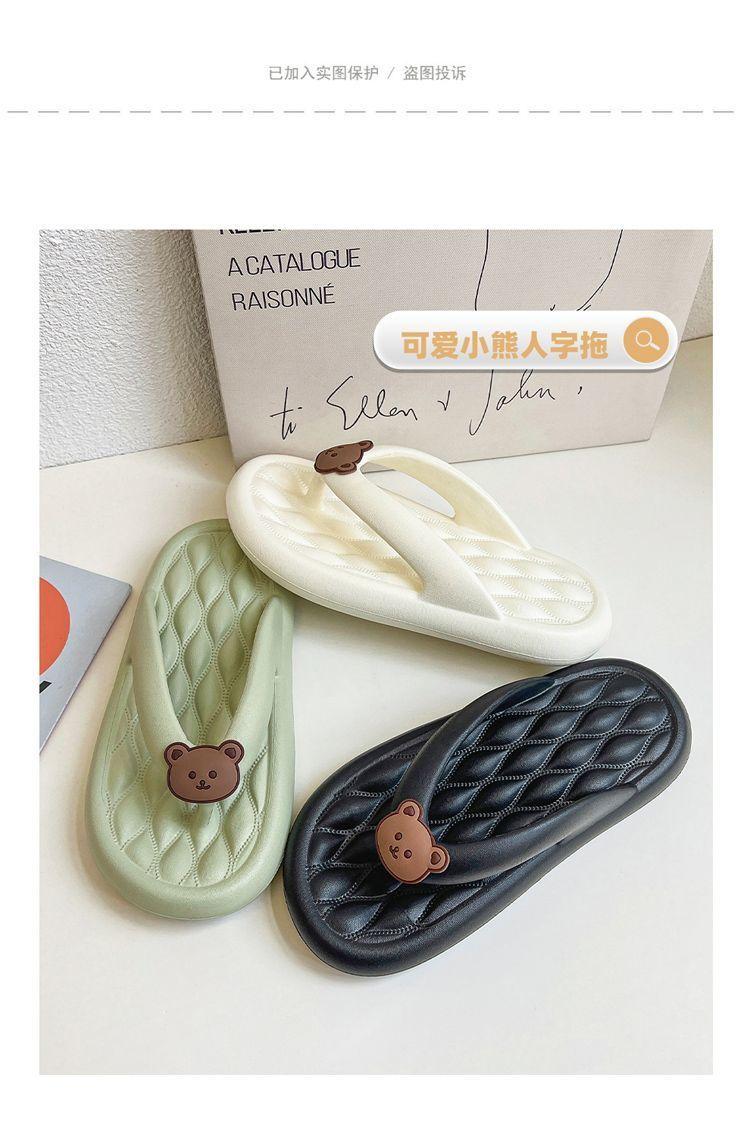 Product Introduction of Dép Xỏ Ngón, Đế Mềm, Dành Cho Nữ, Hàng Mới Về Mùa Hè, Thiết Kế Hình Gấu Dễ Thương, Đế Dày, Chống Trượt, Thích Hợp Đi Biển Và Ngoài Trời DéP Shoes GiàY 3