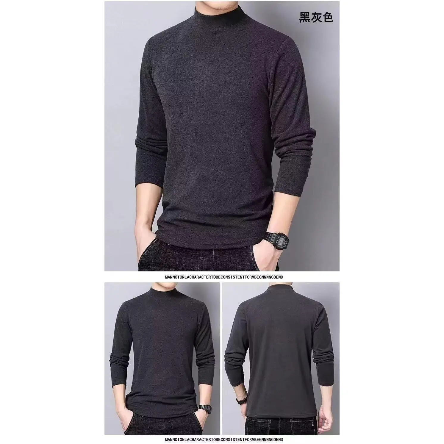 T Shirt for Men Autumn and Winter New Men's Full Wool Sweater T-shirt round Neck All-Matching Sweater Pullover Keep Warm Bottoming Shirt