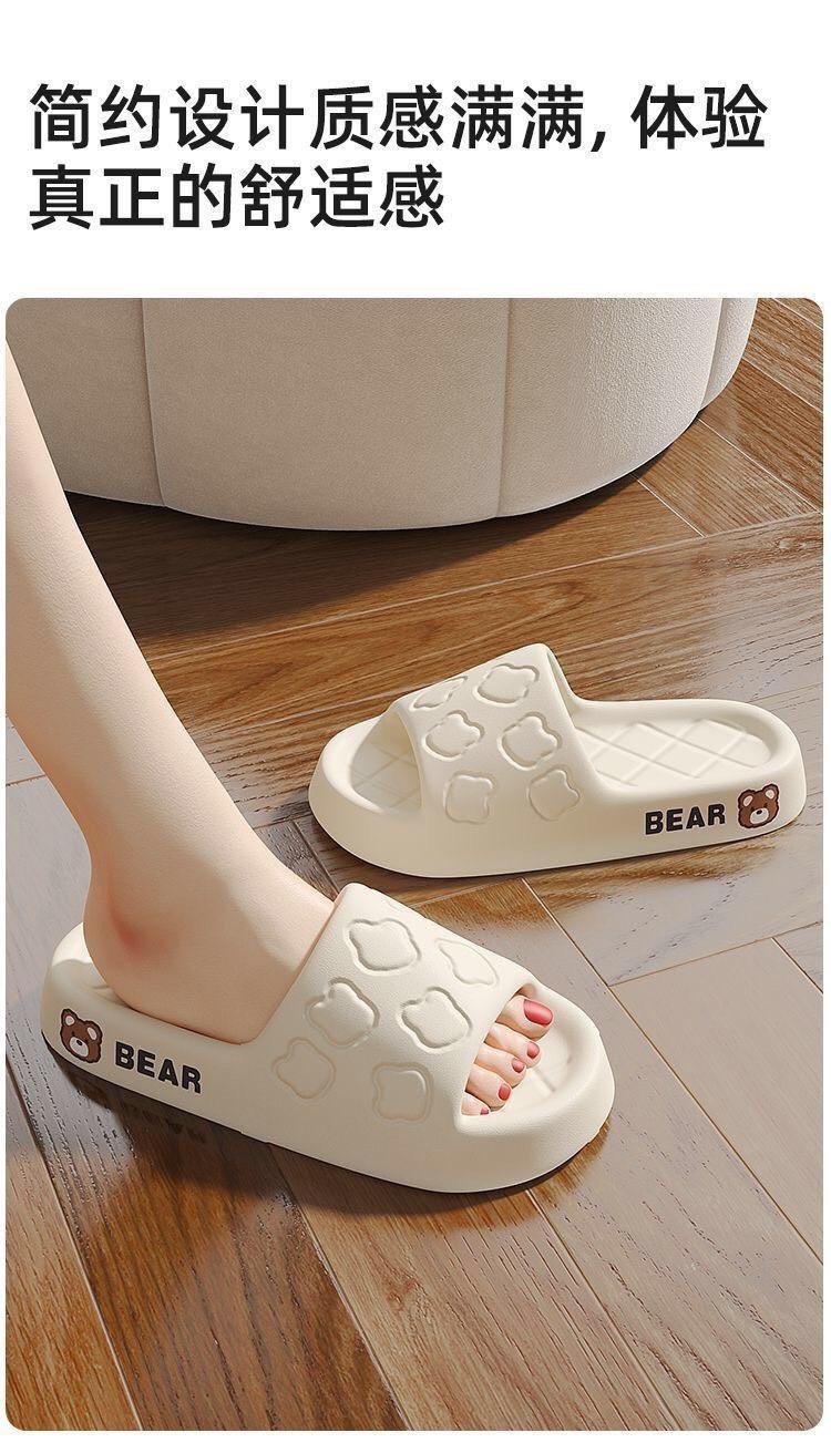 Product Introduction of Ready to ship casual sandals, Winnie the Pooh style, soft soles suitable for both men and women.#2406 14