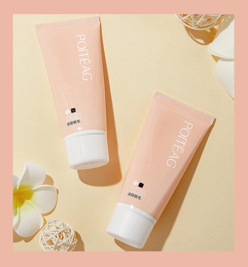 Product Introduction of POITEAG Hair Removal Cream 60g Moisturizes Gently Cleanses The Armpits  Legs Not Easy To Irritate The Hair Removal Cream Body Care Wax 12