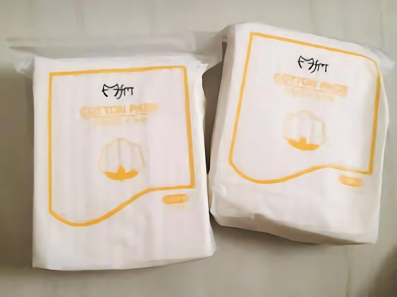 Product Introduction of Bông tẩy trang 222 miếng 3 lớp FM Cotton Pads 222 miếng nội địa Trung Hàng Đẹp - Cosmetic 8