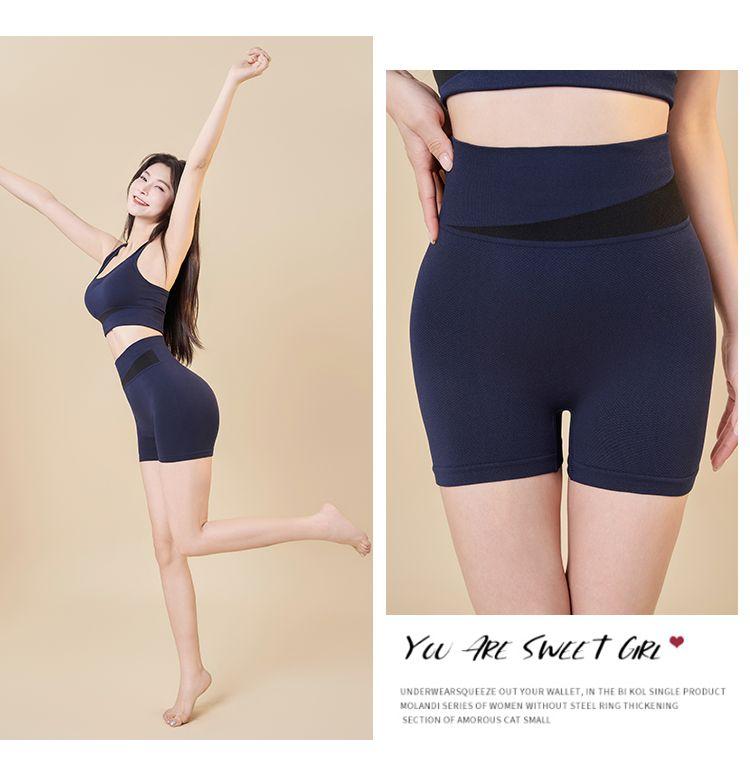 Product Introduction of New Women's Contrast Color Yoga Clothes Suit Girls Quick-Drying Running Outfit Suit Outer Wear Yoga Clothes with Chest Pad 27
