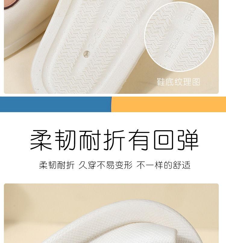 Product Introduction of Dép Lê Trẻ Em, Thời Trang Mới Dễ Thương Mùa Hè, Dép Đi Trong Nhà Trong Nhà Cho Trẻ Em, Chống Trượt, Kiểu Lười, Dép Đôi, Thích Hợp Cho Cả Nam Và Nữ 10