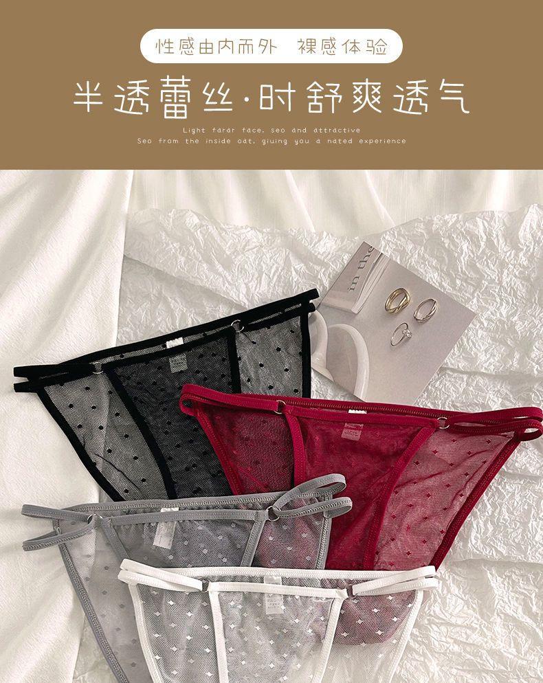 Product Introduction of spandex shorts women 2025 Hot Selling High Slit Lace Underwear Women Summer Thin Sheer Cotton Crotch 6