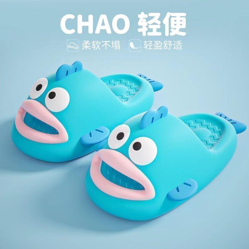 Dép Cá Hề Vui Nhộn Ins, Bộ Sưu Tập Mùa Xuân / Mùa Hè Mới, Dành Cho Nữ, Thiết Kế Hoạt Hình Dễ Thương, Dép Đi Trong Nhà Vui Nhộn Và Sáng Tạo, Có Thể Đeo Ngoài Trời, Được 22k Người Yêu Thích 7