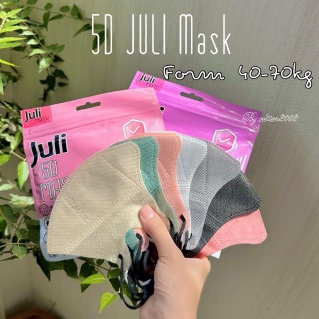  Giá Sỉ Set 120 Chiếc Khẩu Trang 5D Juli Mask Kháng Khuẩn,nhiều Màu Lạ Siêu Đẹp. siêu xinh Phụ Kiện Accessories 