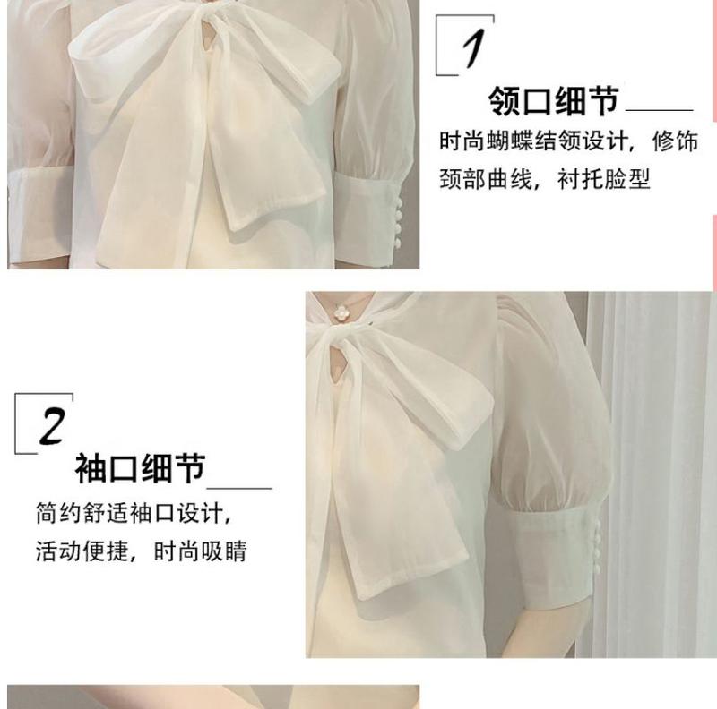 Product Introduction of Áo Tay Phồng, Váy Cao Cấp Mùa Hè Cho Nữ, Thiết Kế Đẹp, Phong Cách Pháp Sang Trọng Độc Đáo Áo Voan Nơ 18