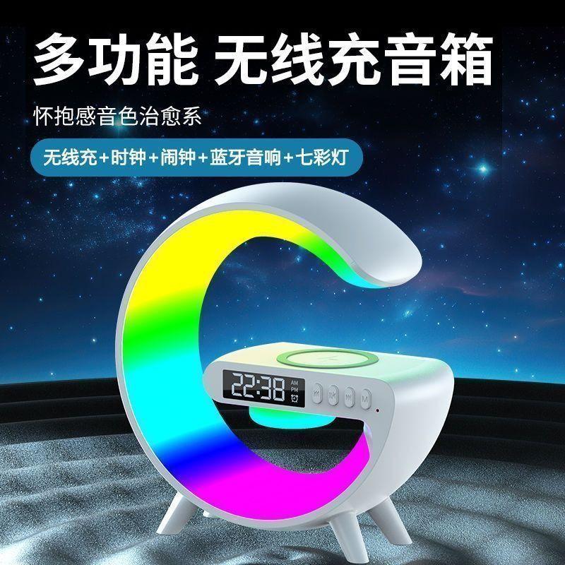 Product Introduction of Loa G63 Bluetooth nghe nhạc sạc pin báo thức đa chức năng 14