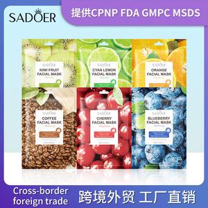 Mặt Nạ Dưỡng Ẩm & Làm Trắng Da Trái Cây, SADOER