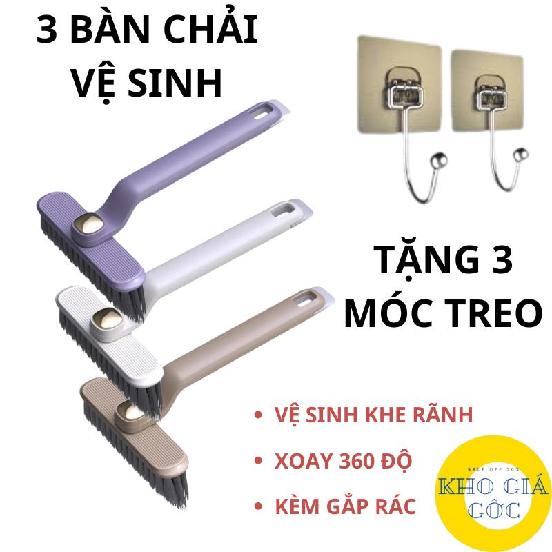 [3 Tặng 3] Bàn Chải Chà Sàn 360 Độ Tặng 3 Móc Treo Bạc Siêu Dính. Bàn Chải Chà Sàn, Chà Tường Có Thể Xoay 360 Độ Sử Dụng Làm Sạch Cho Nhiều Ngóc Ngách