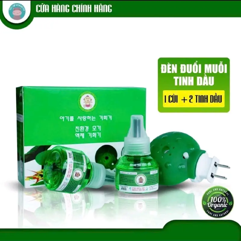 Đèn đuổi muỗi thông minh Hàn Quốc 0