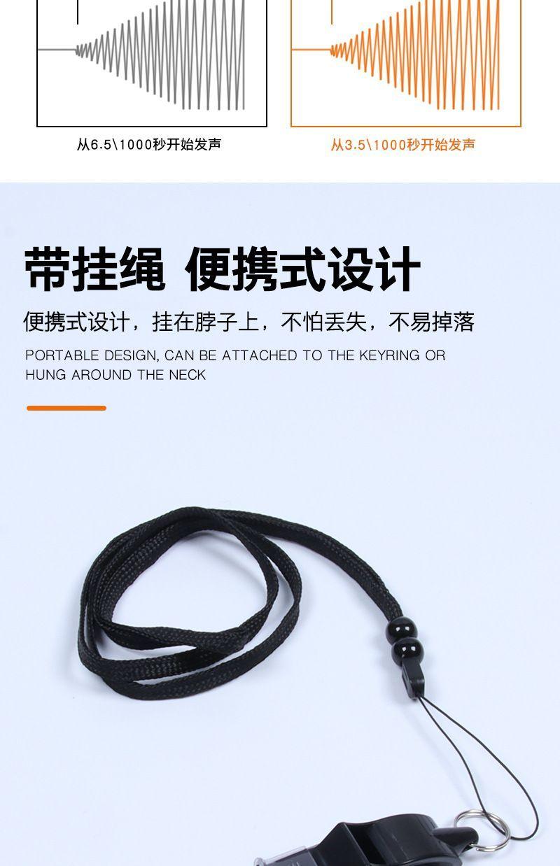 Product Introduction of Còi Cá Heo, Không Nguyên Nhân Liệu, Đặc Biệt Để Huấn Luyện Trọng Tài Bóng Rổ Và Giáo Viên Thể Thao Bóng Đá, Thích Hợp Cho Trò Chơi Ngoài Trời, Chất Lượng Cao, 2024 4