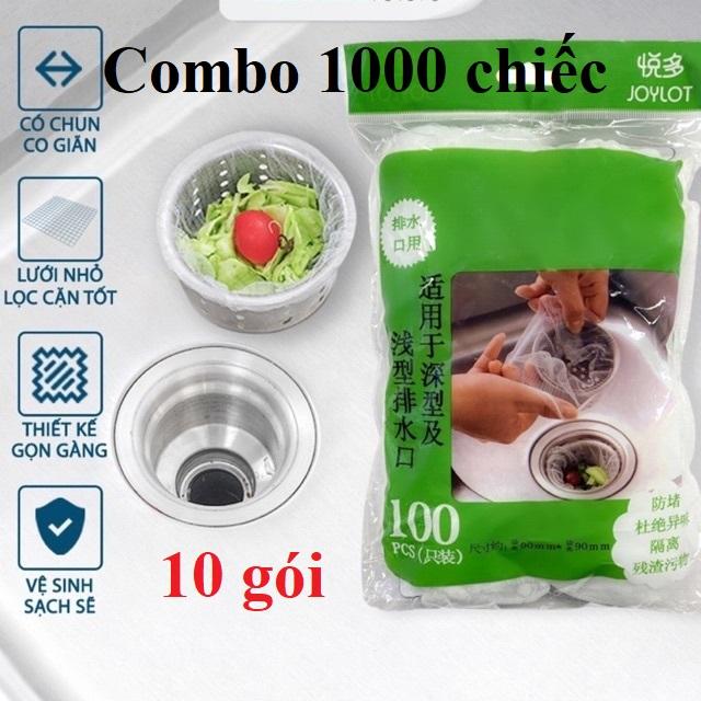 Sỉ 1000 Túi (10 gói) Lọc Rác Nắp Thoát Nước Hố Ga, Túi Lọc Rác Thông Minh Cho Bồn Rửa Chén Chặn Rác Thoát Nước