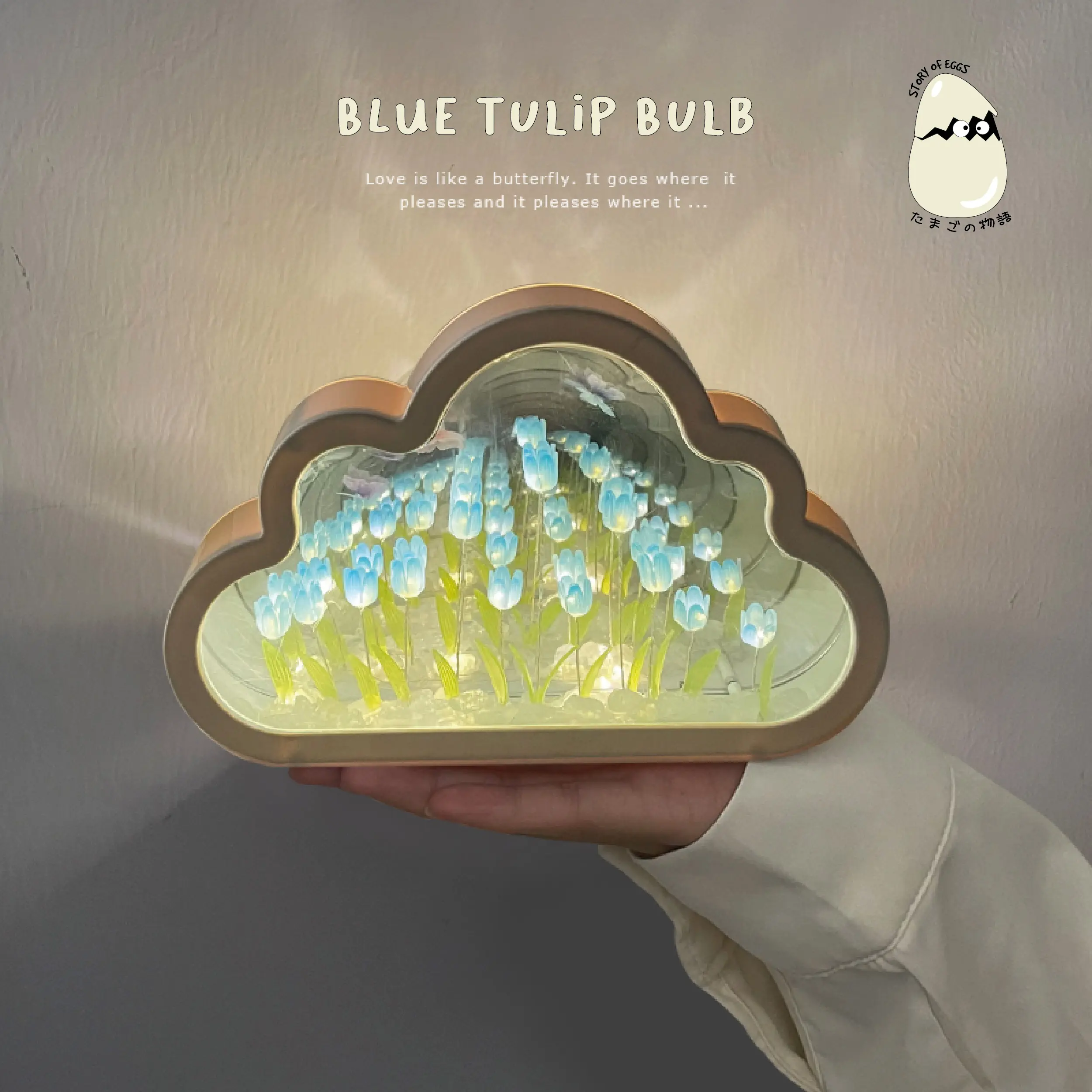 Cloud Blue Tulip