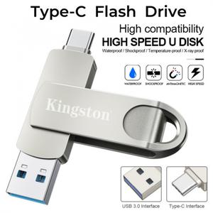 Typo OTG thumbdrive 1TB typo flash drive 2TB USB flash drive OTG drive for phone Penpen storage