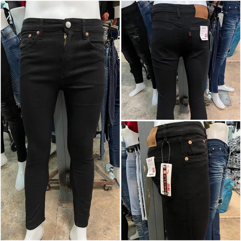 Quần Jean Uniqlo Superblack Slimfit Vải Co Giãn