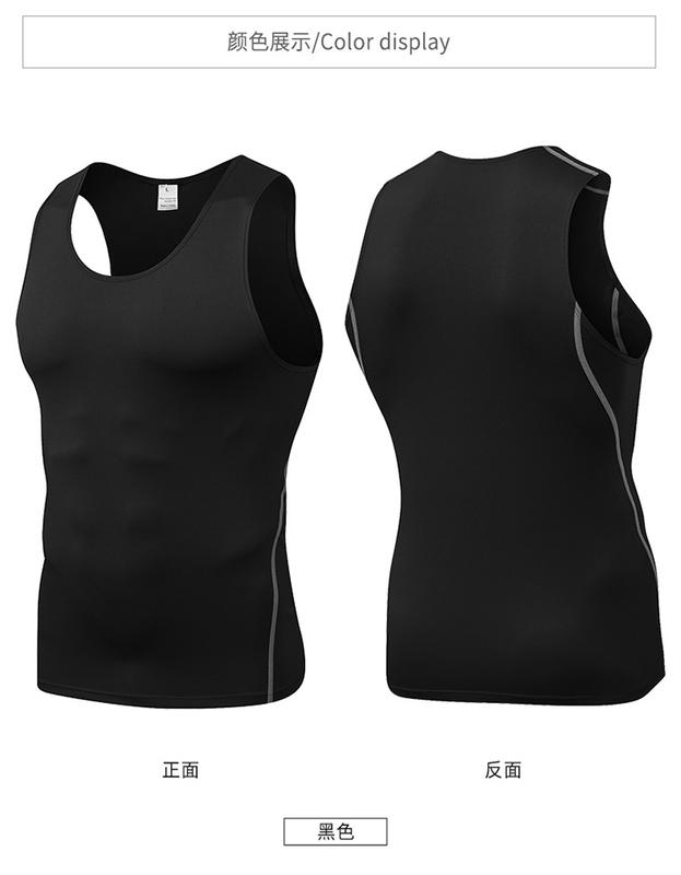 Product Introduction of Athletic Men'S Training Tight Tank  Basketball Fitness Running, Fast Drying Tank Clothes 6