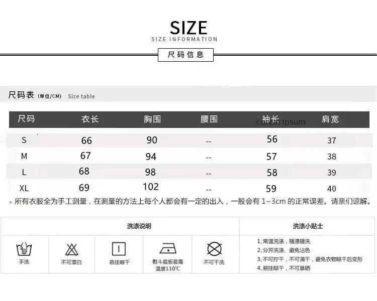 Product Introduction of Áo Blazer Len, Họa Tiết Răng Nanh Dành Cho Nữ, Hàng Mới Về 2024, Phong Cách Hàn Quốc, Dày Dặn, Cổ Điển, Dáng Rộng Vừa Vặn, Áo Âu Phục 2