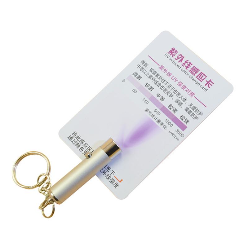 Product Introduction of Professional Quick Test UVB Reptile UV Tester UVB Card Indicator PVC Testing Card Multifunctional Testing Card 44