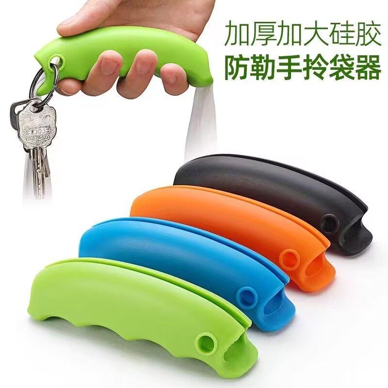Tay cầm túi Hàng tạp hóa chống căng thẳng bằng silicon, Dụng cụ mang túi tiện lợi cầm tay, 30 ngày bán chạy, 2388 miếng, được làm bằng nhựa, Thích hợp để mang theo túi nhựa, Lý Tưởng để sử dụng hàng tạp hóa, Tay cầm túi 4