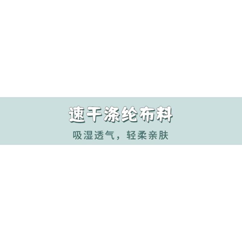 Product Introduction of Ready stock children's swimsuit medium and large children's split swimsuit long sleeve trousers boys and girls jellyfish wetsuit zipper student swimsuit 4