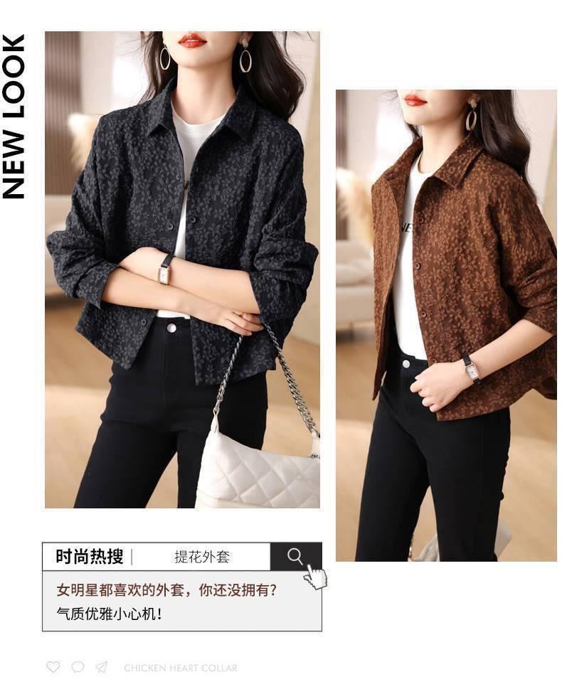 Product Introduction of Áo Khoác Ngắn Cho Nữ, Phong Cách Hàn Quốc, Hàng Mới Về, Thích Hợp Cho Mùa Xuân Và Mùa Thu, Mẹ TRUNG NIÊN Và Mẹ Nhỏ Áo Khoác Bóng Chày Thường Ngày Áo Cardigan 3