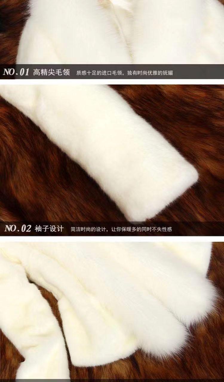 Product Introduction of Áo Khoác Lông, Hàng Mới Về Mùa Thu Và Mùa Đông, Dành Cho Nữ, Phong Cách Thông Thường Trung Bình Cổ Áo Lông Cáo Giả, Áo Khoác Lông Chồn Quần Áo Nữ, Ngoại Cỡ, Nhồi Bông Lông Chồn 12