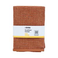 Gambar Informa 45X45 cm Sarung Bantal Sofa Avery B Dekorasi Ruang Tamu Pelapis Kursi Cover Bantal dari Informa Indonesia Kota Tangerang Selatan 5 Tokopedia
