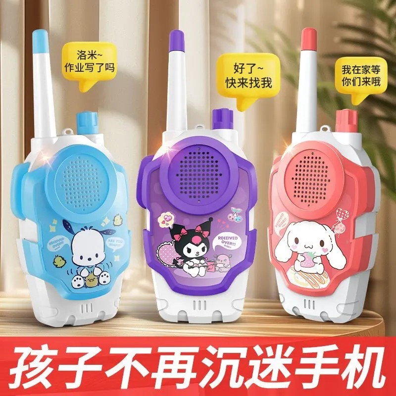 Children Play House Long-Distance Outdoor Toys Wireless Walkie-Talkie Pair Parent-Child New 1000 M Birthday Gift