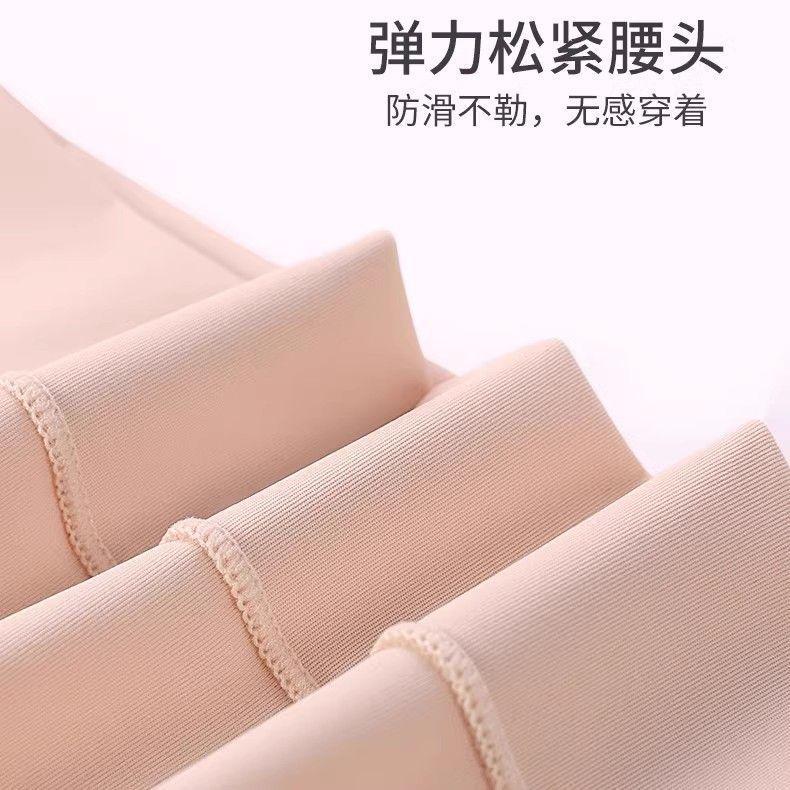 Product Introduction of Quần Đùi An Toàn Vô Hình Siêu Mỏng, PackĐược Sưu Tầm Của Mọi Người, Thích Hợp Mặc Ngoài Trời, Quần Đùi Bốn Góc, Gợi Cảm Và Bó Sát, Chống Lộ, Đồ Lót Cơ Sở, Phong Cách HK 15