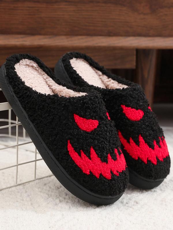 Women's 1 Pair Casual Warm Fluffy Slippers for Gift, Creative Patterned Home Slippers, Round Toe Soft Slippers for Fall & Winter 1