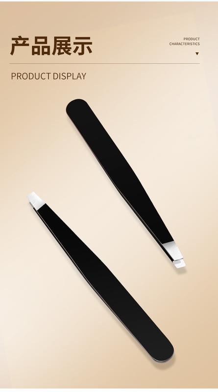 Product Introduction of Gecomo Stainless Steel Eyebrow Tweezers Oblique Mouth Flat Mouth Eyebrow Tweezers Eyebrow Tweezers Beard Pulling Eyebrow Trimming Tweezers Beauty Tools Makeup Cosmetic 11