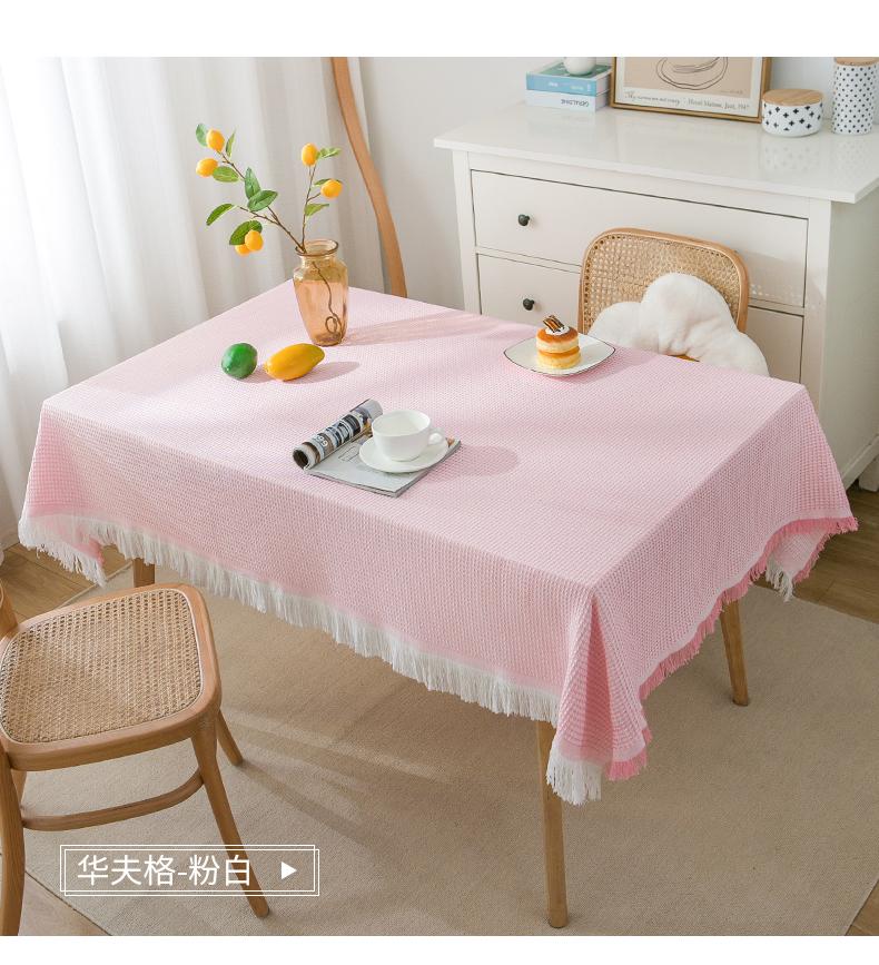 Product Introduction of INS style tablecloth concise solid color waffle cotton linen tablecloth tablecloth 4 colors interior decoration tablecloth cotton fabric tablecloth table  cloth 18
