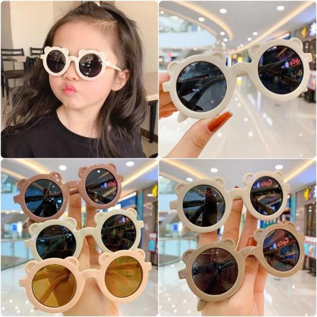 Product Introduction of Kính râm thời trang chống tia uv đẹp cho bé 1