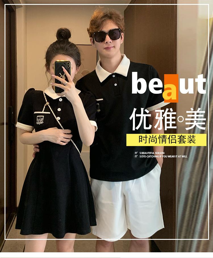 Product Introduction of Couple's outfit 2025 short sleeved lapel T-shirt, home women's waist collection, college style dress, one piece, one skirt, oversized size Womenswear Clothing 1