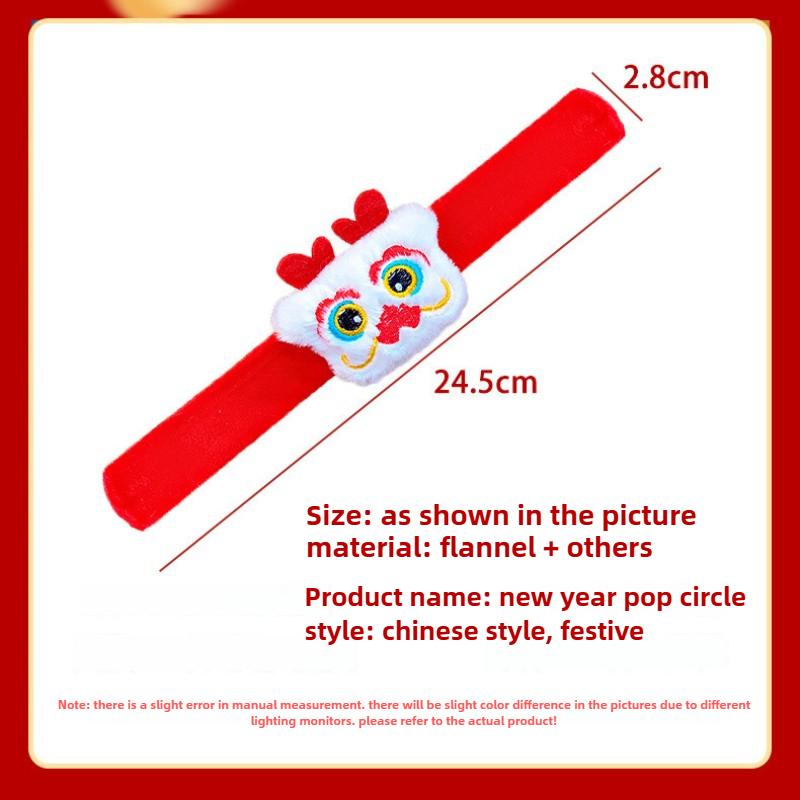 Product Introduction of Scrunchies màu đỏ, vòng tay đa chức năng, búp bê dễ thương, vòng tay vải nỉ Mũ Cài Tóc, quà tặng lễ hội mùa xuân, phụ kiện thời trang trẻ em, năm mới 2025, AKKU 0