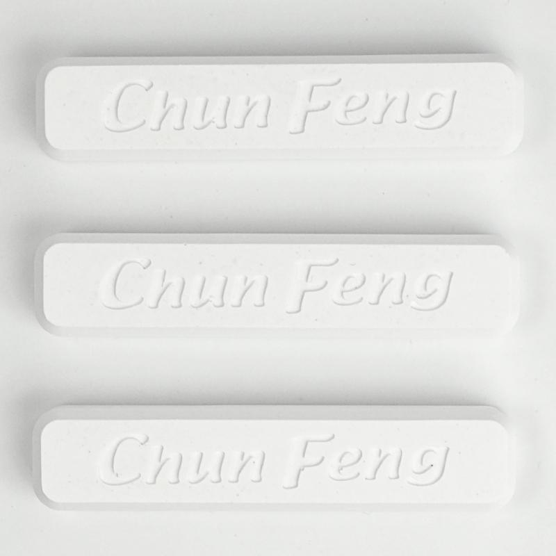 [Fragrant Life] Chất hút ẩm đất tảo cát, dải sấy diatomaceous, giàu đất tảo cát hút ẩm, sử dụng nhiều lần để bảo quản ngũ cốc và đồ ăn nhẹ 1