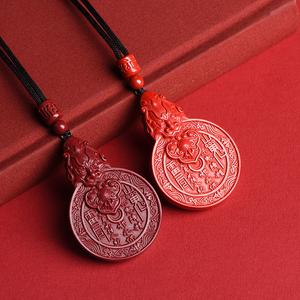 Loket Pixiu, Bahan Pasir Cinnabar Ungu dan Emas, Rekaan Gunung dan Hantu, dengan Bunga dan Pixiu, Sesuai untuk Tahun Zodiak, Hiasan Gantung, Jualan Langsung Kilang Charms Jewelry