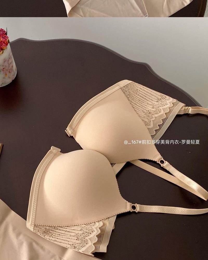 Product Introduction of Front Button Underwear Women'S Cross Back Easy Front Button Vest Gather Sexy Comfortable Leopard Print Bra 19