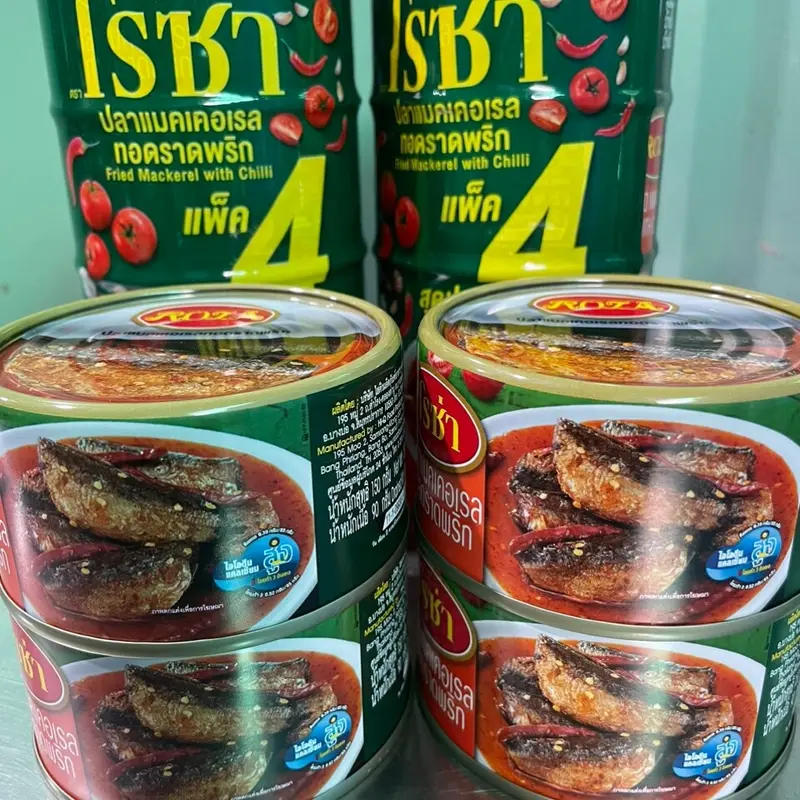 ￼COMBO 4 hộp Cá Thu Chiên Sốt Cay ngọt Thái Lan, Hiệu Roza Thái Lan - Cá Hộp Thơm Ngon Chính Hãng 140g. 3