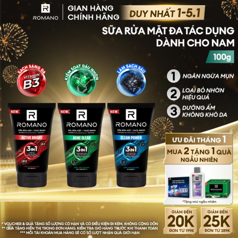 DUY NHẤT 1-5.1 MỚI Sữa rửa mặt Romano đa tác dụng dành cho nam giới 100g: Cấp ẩm Loại bỏ nhờn Sáng da Ngừa mụn Làm sạch sâu 100G