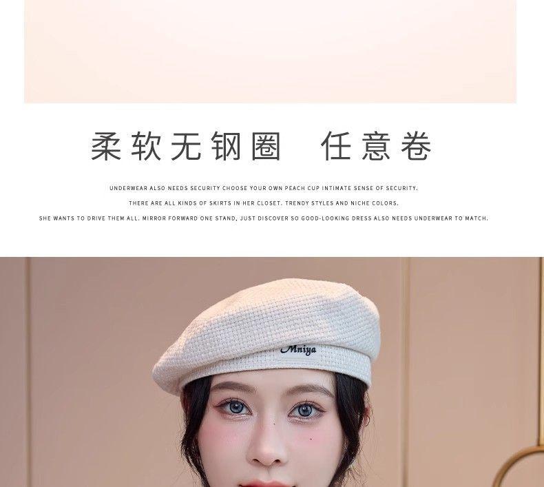 Product Introduction of Bra, Minimizing Bra for Large Bust, Lingerie, Women, Comfort, Basic, Minimalist, Seamless Lift Bra, Side Support, Anti-Sagging, Strapless Bustier with Bunny Ear Cups, Plus Size 26