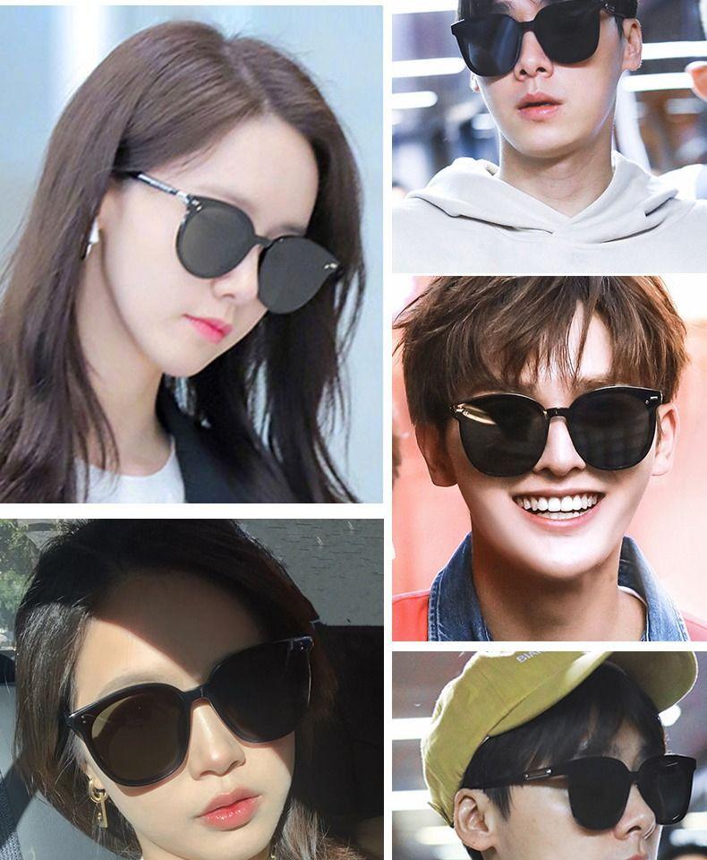 Product Introduction of 3766 Square Sunglasses Men's High-Grade Sunscreen UV-Proof Men's Flat Sunglasses 14