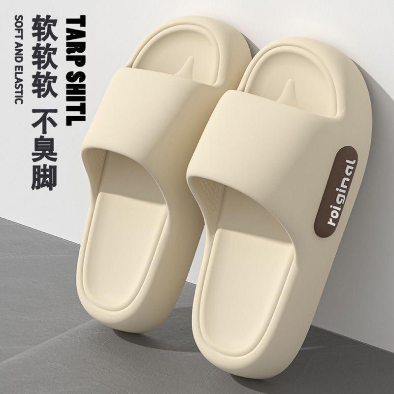 Product Introduction of Dép Đi Trong Nhà, Chống Trượt, Dành Cho Nam Và Nữ, Đế Dày, Thích Hợp Cho Mùa Hè, Sử Dụng Trong Nhà Và Ngoài Trời, Cao Cấp, Ngầu, Thích Hợp Cho Các Cặp Đôi, Cảm Giác Gia Dụng, Thời Trang Gia Đình 7