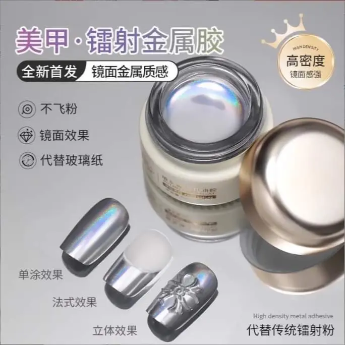 Gel metan inox Annies siêu sáng không sỉn màu vẽ móng Miia 1