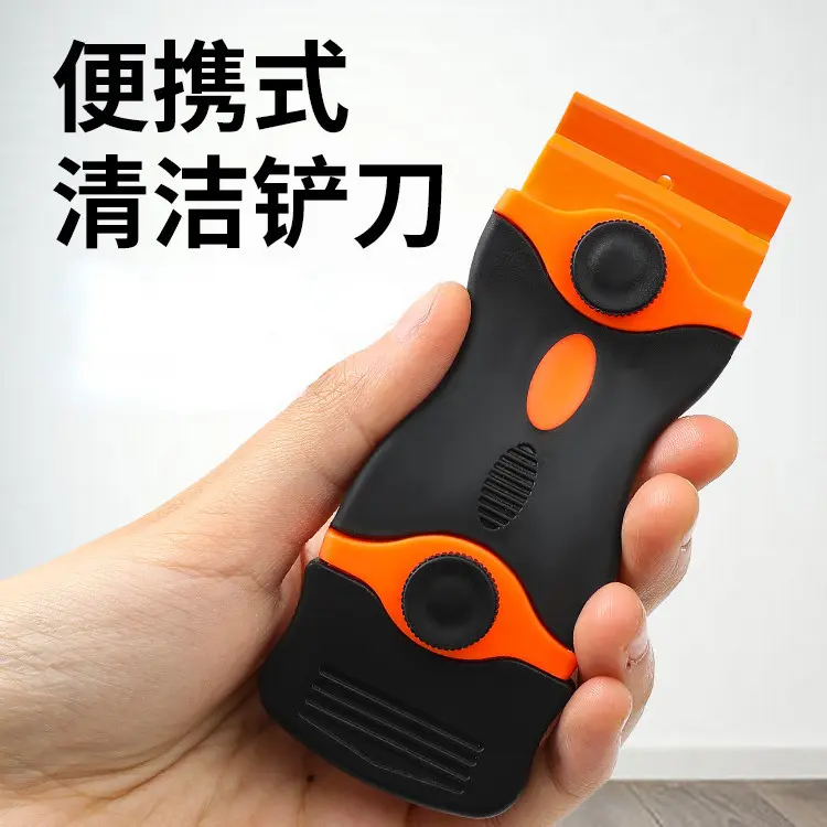 YEE Aquarium Fish Tank Mini Scraper *6 Blades Fish Tank Cleaning Tools