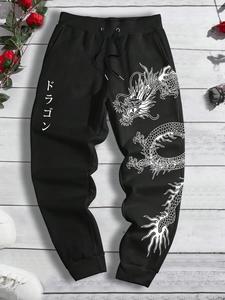 Pantalones jogger para hombre con estampado de dragón/floral/dibujos animados, cintura con cordón, pantalones deportivos casuales de corte regular con bolsillos para uso diario, pantalones para hombre para todas las estaciones