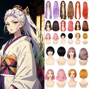 20-100cm Multicolor Cosplay Wigs for Woman Man Long Bangs Short Straight Hair Curly Full Head Wig