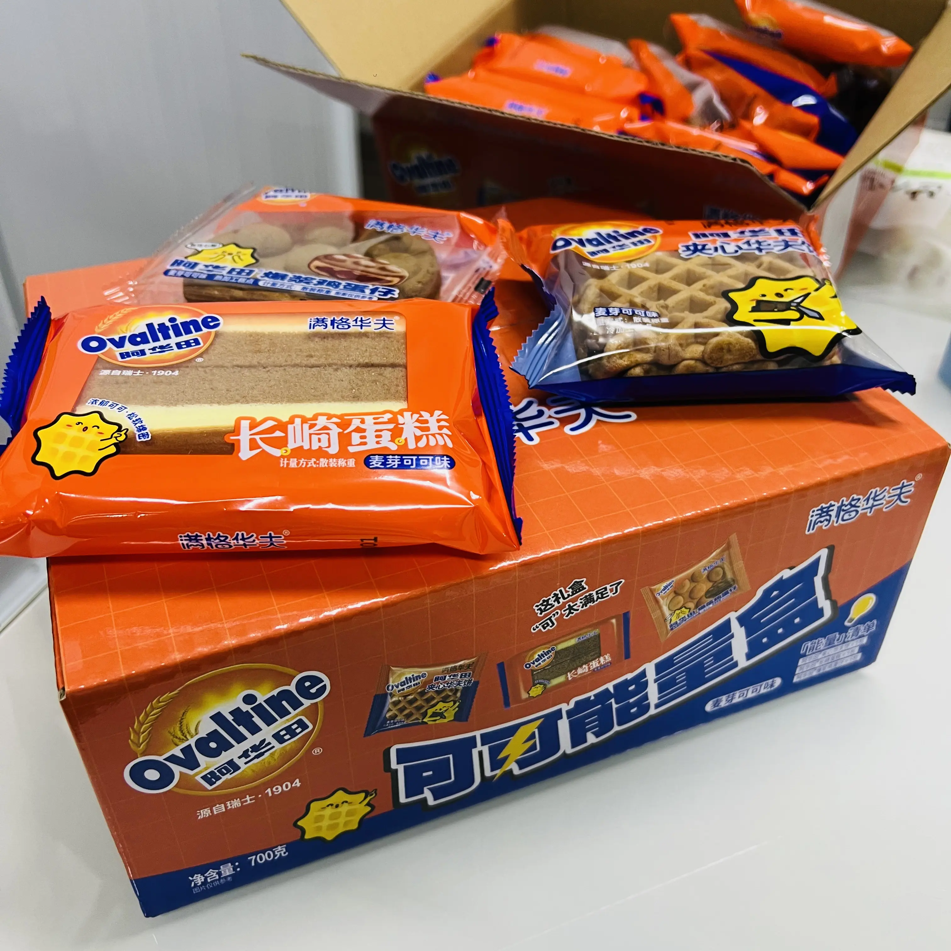 Bánh Ngọt Ovaltine – Kết hợp 3 loại bánh tổng hợp 15 cái/1 hộp. Bánh ngọt kết hợp bánh mì dinh dưỡng, bánh ăn sáng, bánh quế trứng bánh mì sandwich bánh quế Nagasaki bánh quy ăn nhẹ 700g